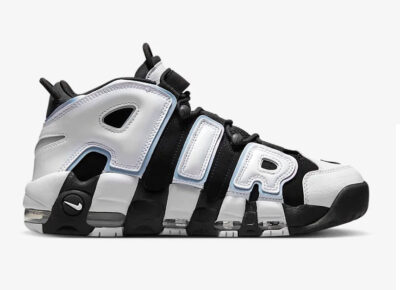 Nike Air More Uptempo – Olymouc 2020