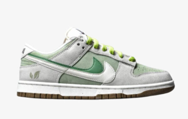 Nike Dunk Low - 85 Green Brown